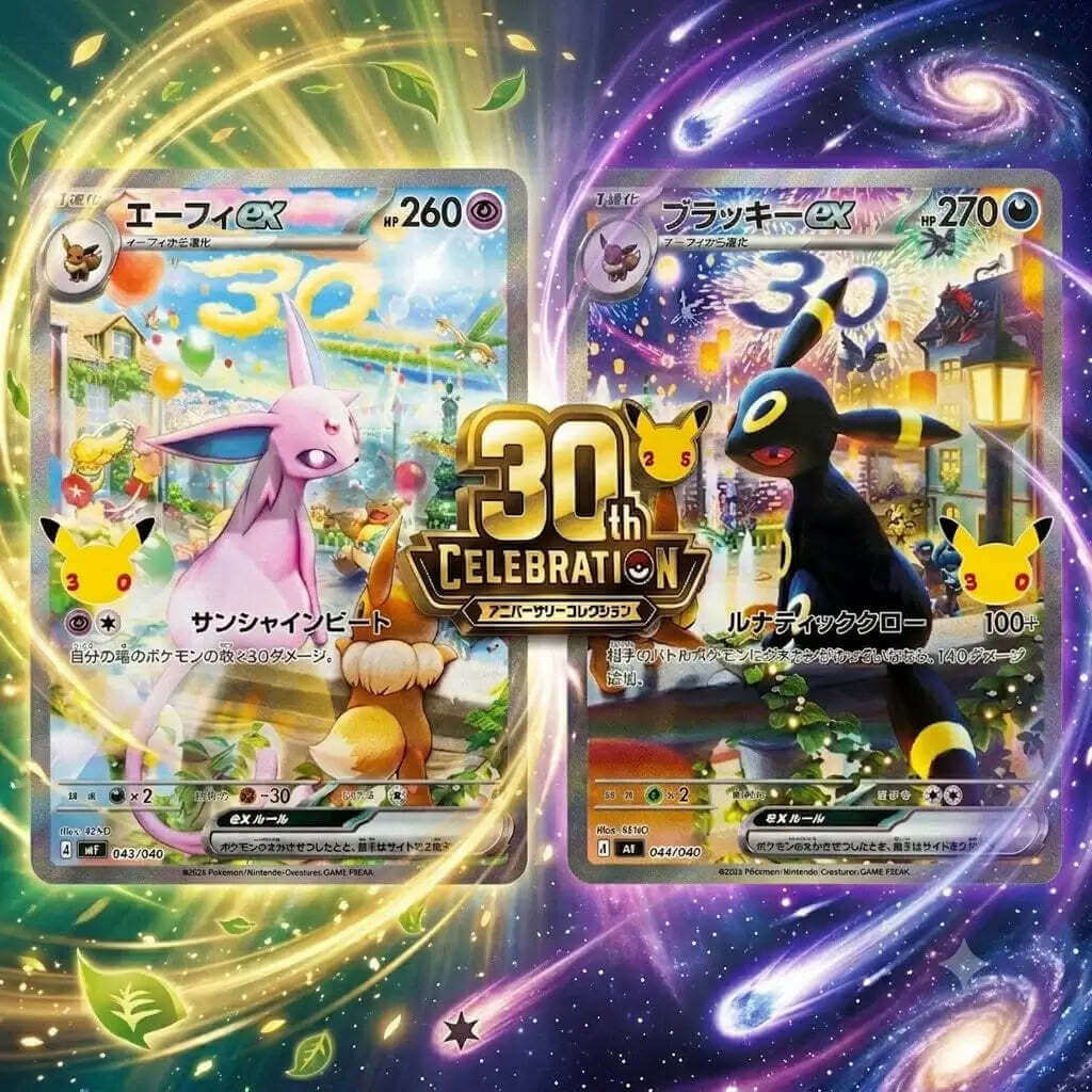 30th anniversary Pokémon cards featuring Espeon e Umbreon with Pikachu in a festive background.