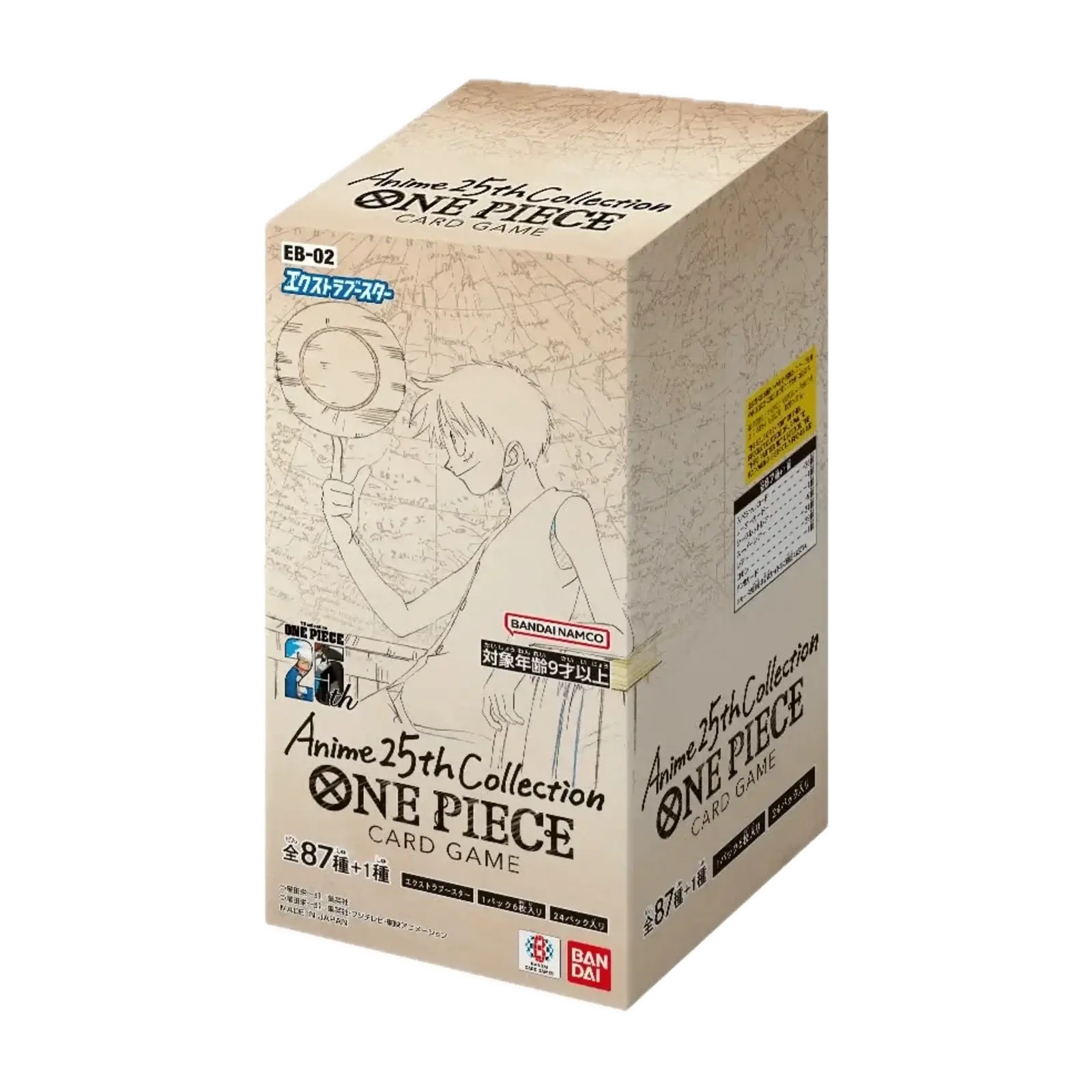 One Piece Card Game Extra Booster Giapponese EB-02, confezione Anime 25th Collection.