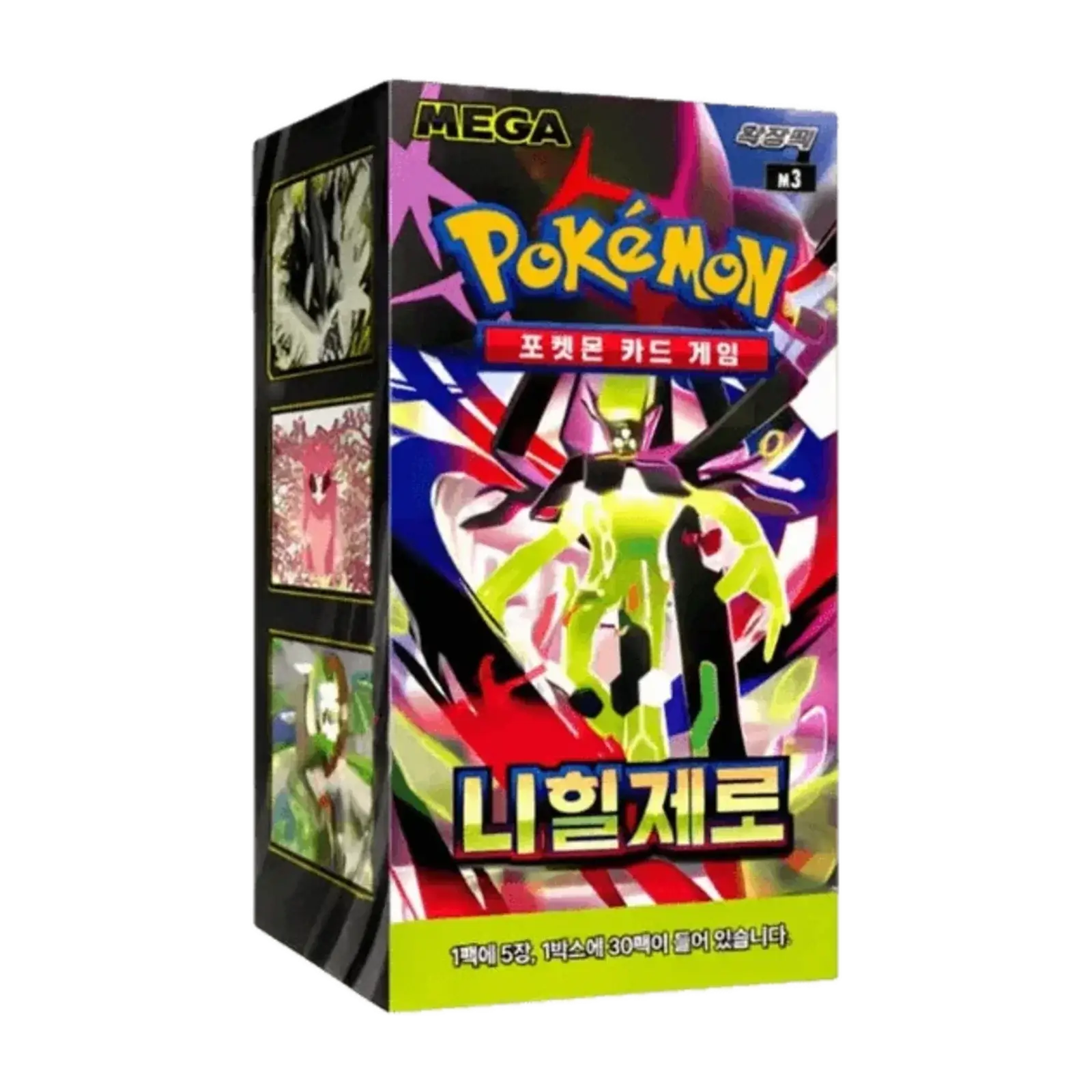 Pokémon Nihil Zero booster box coreano - confezione del gioco.
