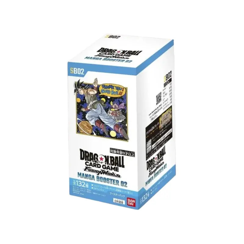 Dragon Ball TCG Fusion World Manga Booster SB02 packaging featuring vibrant artwork and card details.