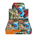 booster box Pokemon giapponese Ancient Roar con confezioni sigillate