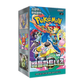 booster box Pokémon Battle Partners coreano - confezione del gioco Pokémon Trading Card Game.