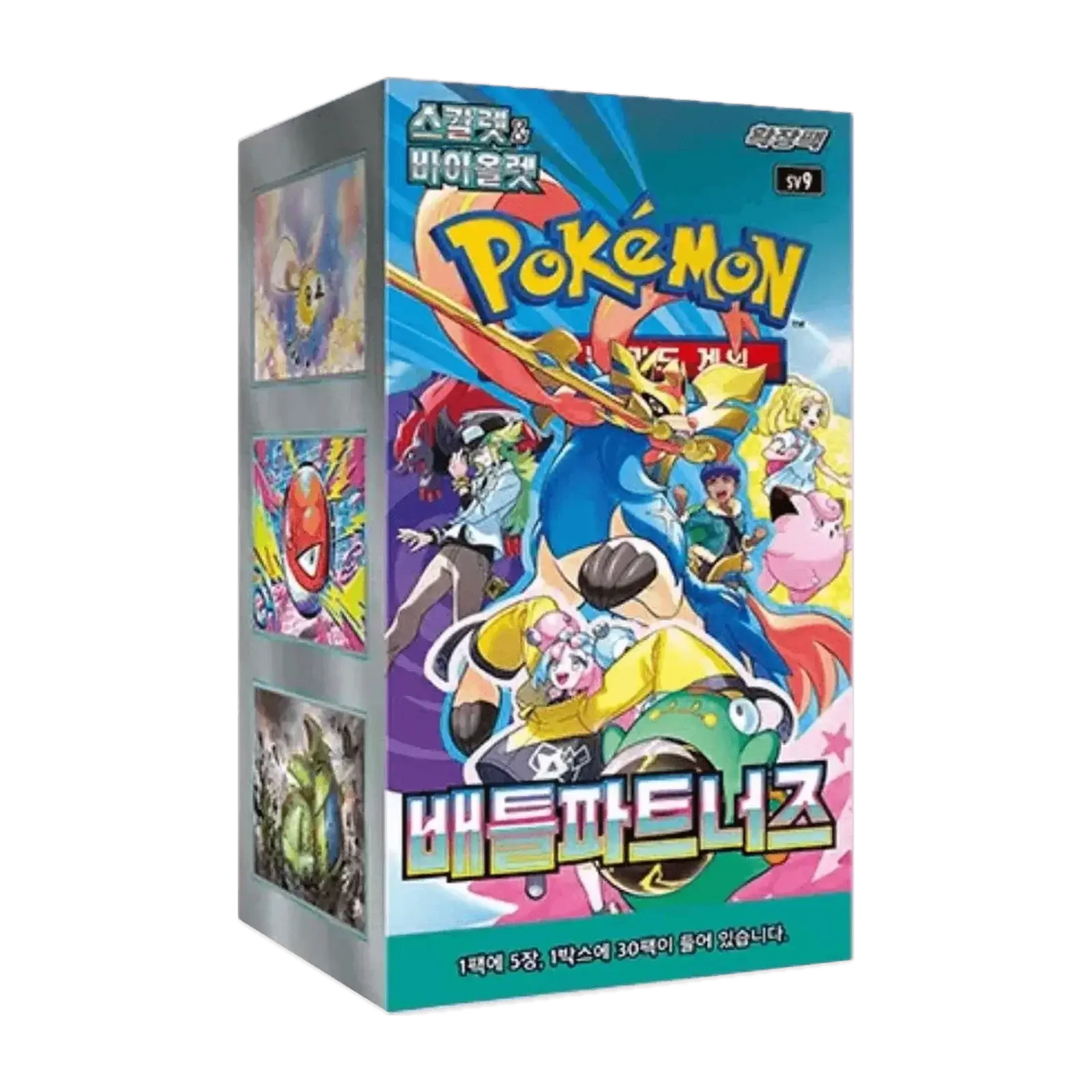 booster box Pokémon Battle Partners coreano - confezione del gioco Pokémon Trading Card Game.
