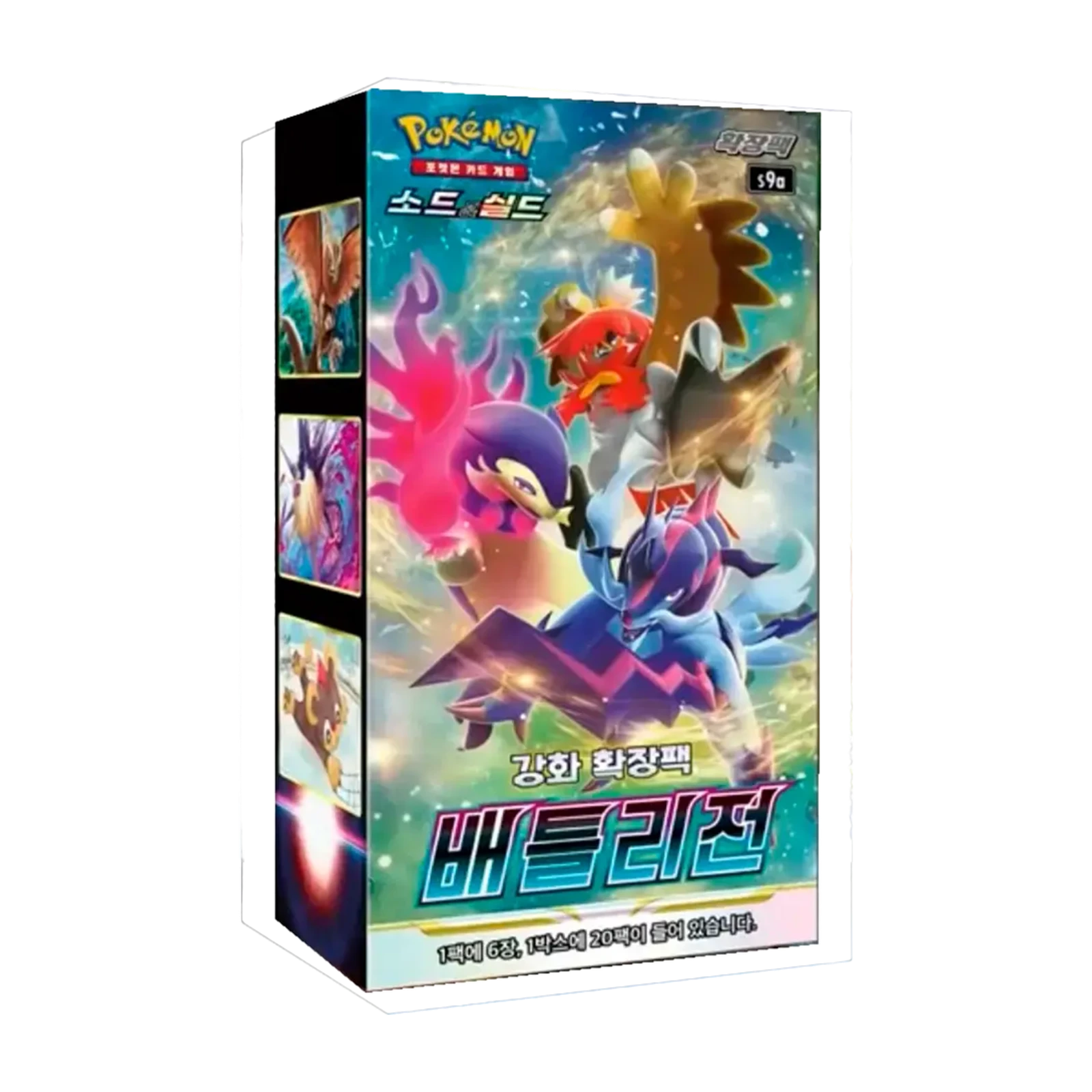 booster box Pokémon Battle Region coreano confezione del set di carte Pokémon in lingua coreana