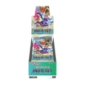 booster box Pokémon Battle Region Giapponese, confezione di giochi di carte Pokémon in giapponese.