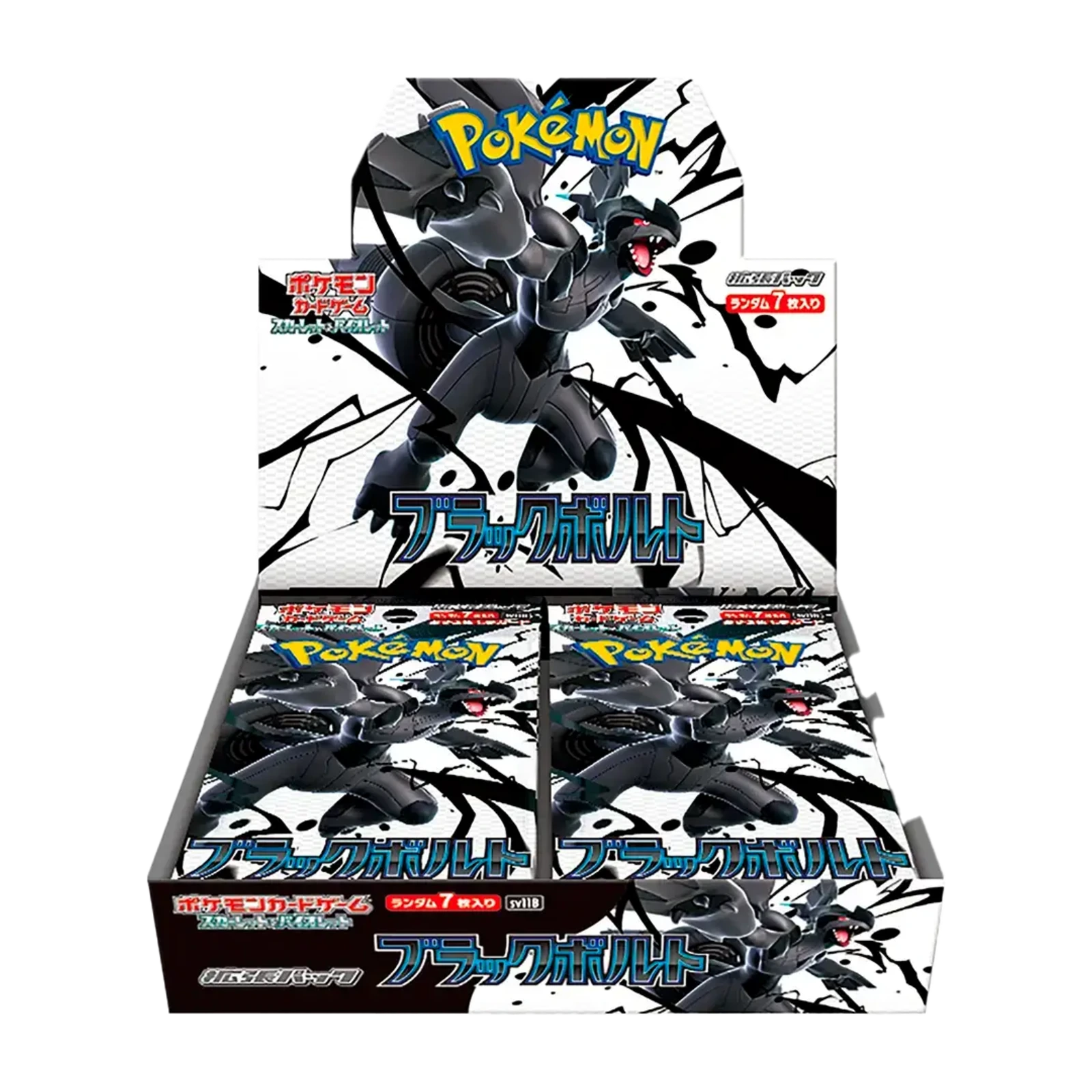 booster box Pokémon Black Bolt SV11B giapponese confezione con Zekrom