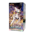 booster box Pokémon Brilliant Stars coreano, confezione sigillata del gioco di carte