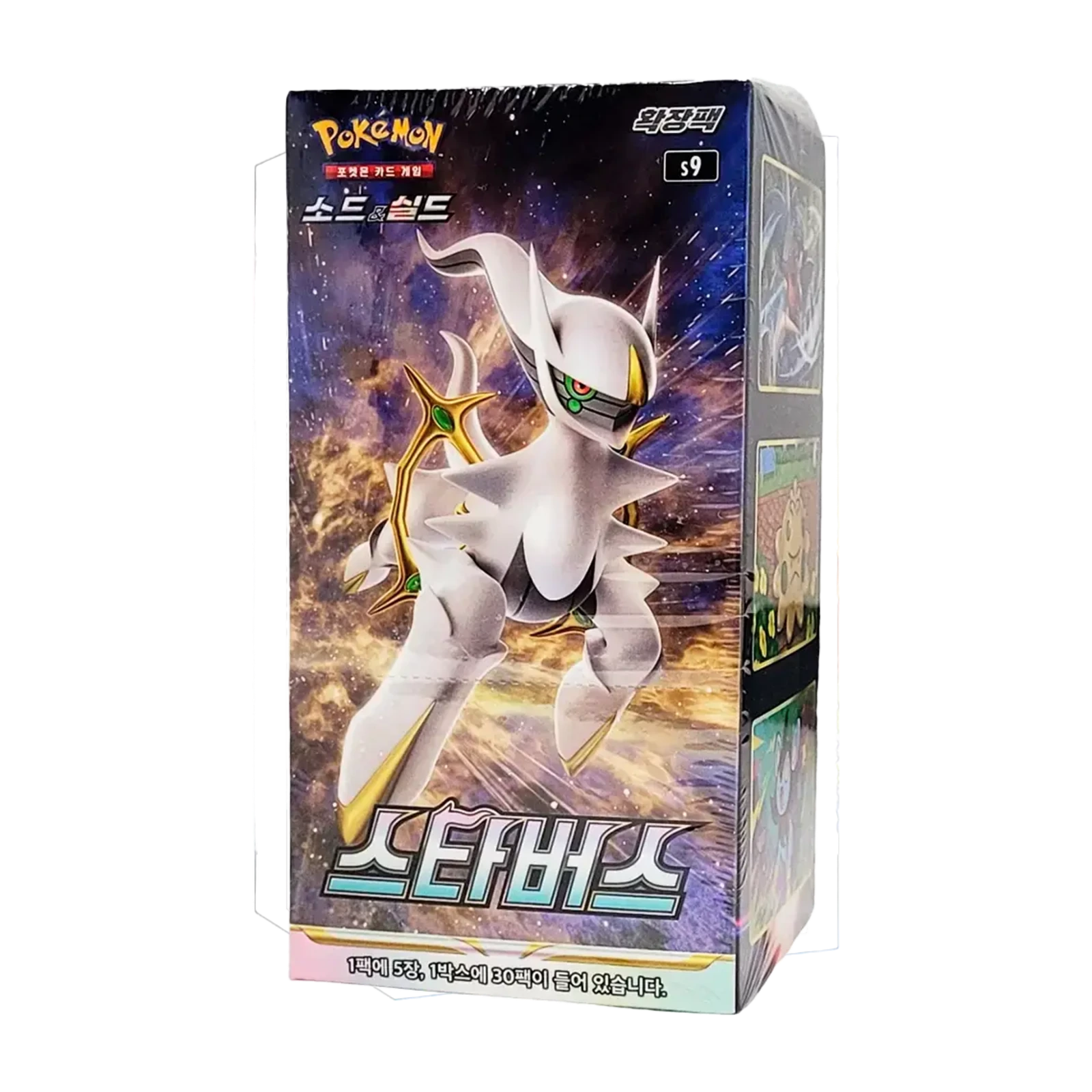 booster box Pokémon Brilliant Stars coreano, confezione sigillata del gioco di carte