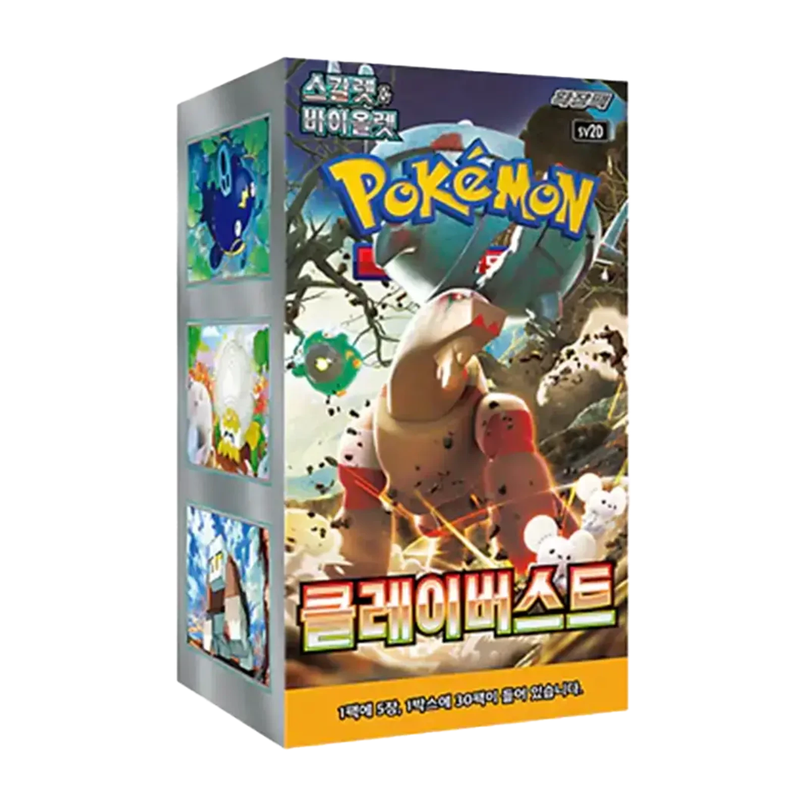 booster box Pokemon Clay Burst coreano confezione del gioco Pokémon Trading Card Game