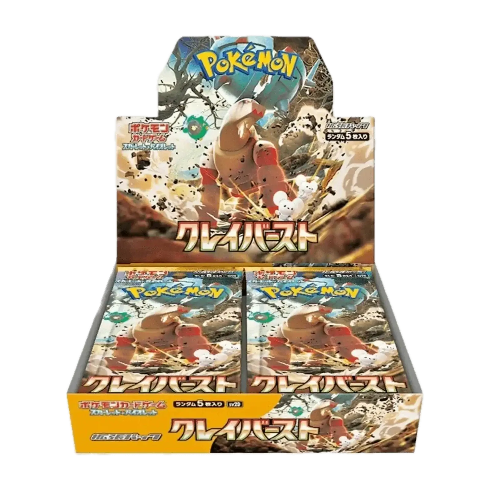 booster box Pokémon Clay Burst giapponese - confezione chiusa del set di carte Pokémon.