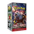 Booster box Pokémon Crimson Haze coreano, confezione sigillata del gioco di carte.