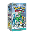booster box Pokémon Cyber Judge coreano - confezione del gioco di carte.