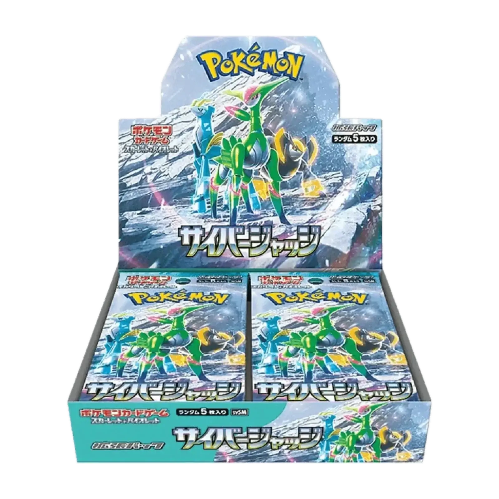 booster box Pokémon Cyber Judge Giapponese con pacchetti sigillati