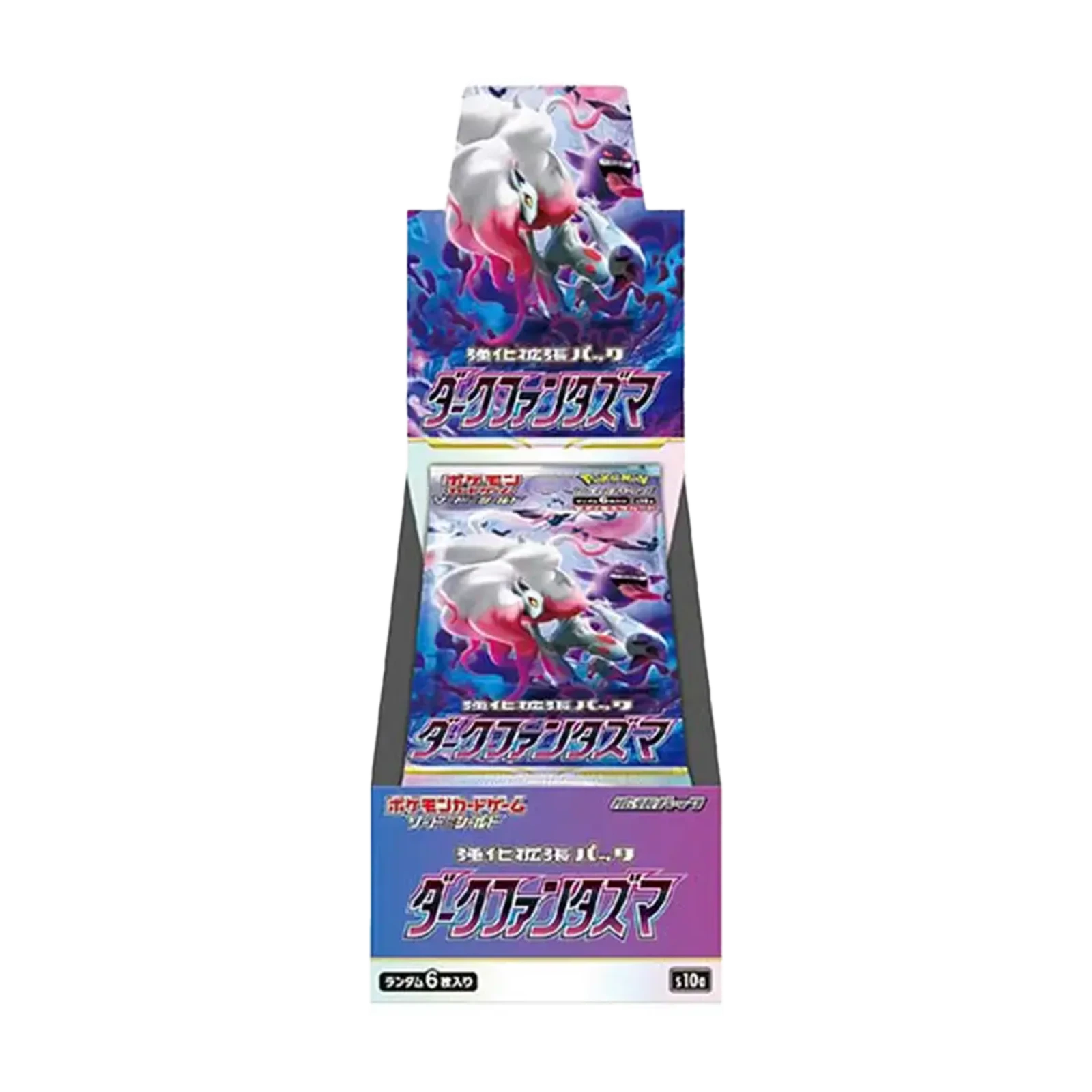 booster box Pokémon Dark Phantasma giapponese confezione mostra Giratina.