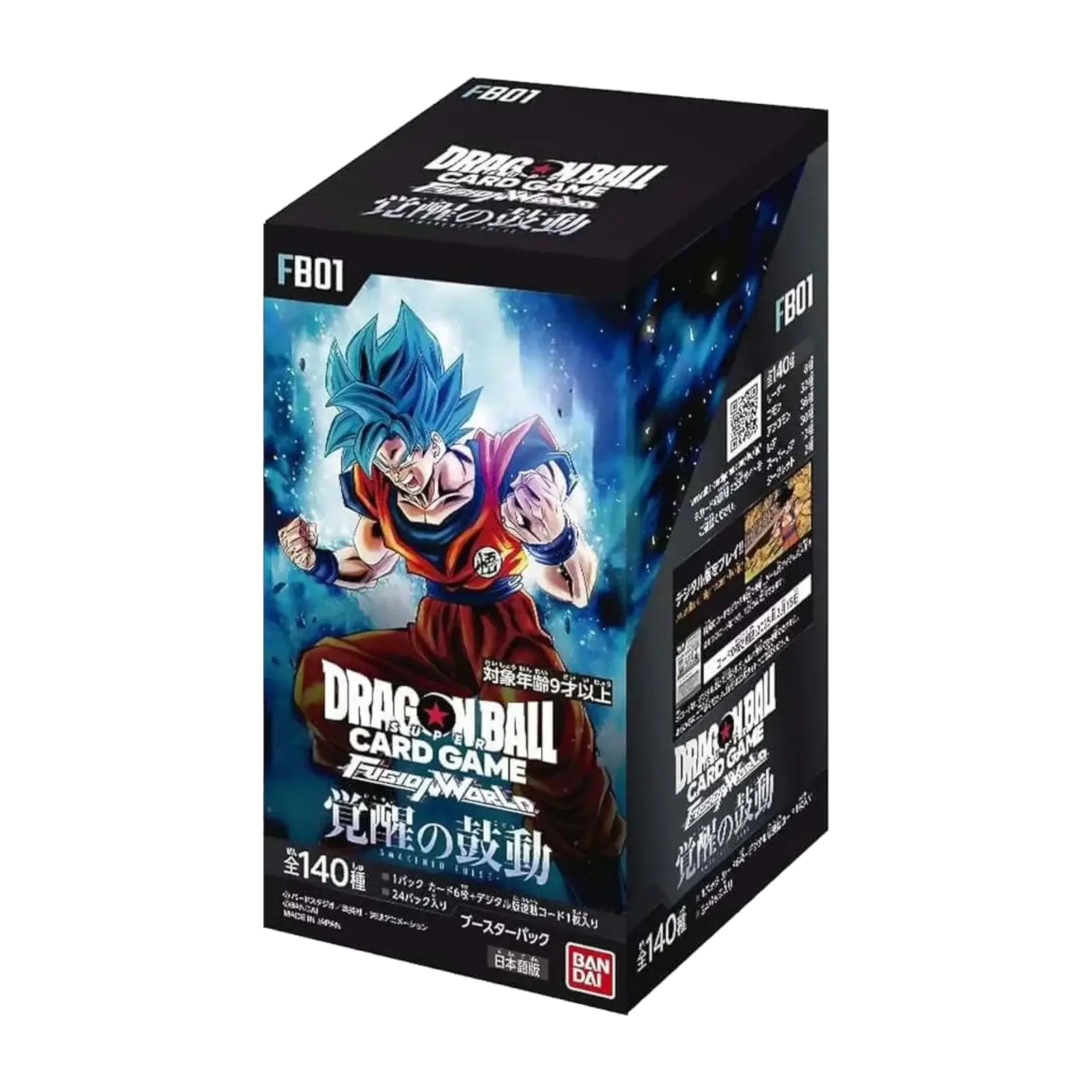 dragon ball fusion world fb01 booster box giapponese – confezione del gioco di carte.