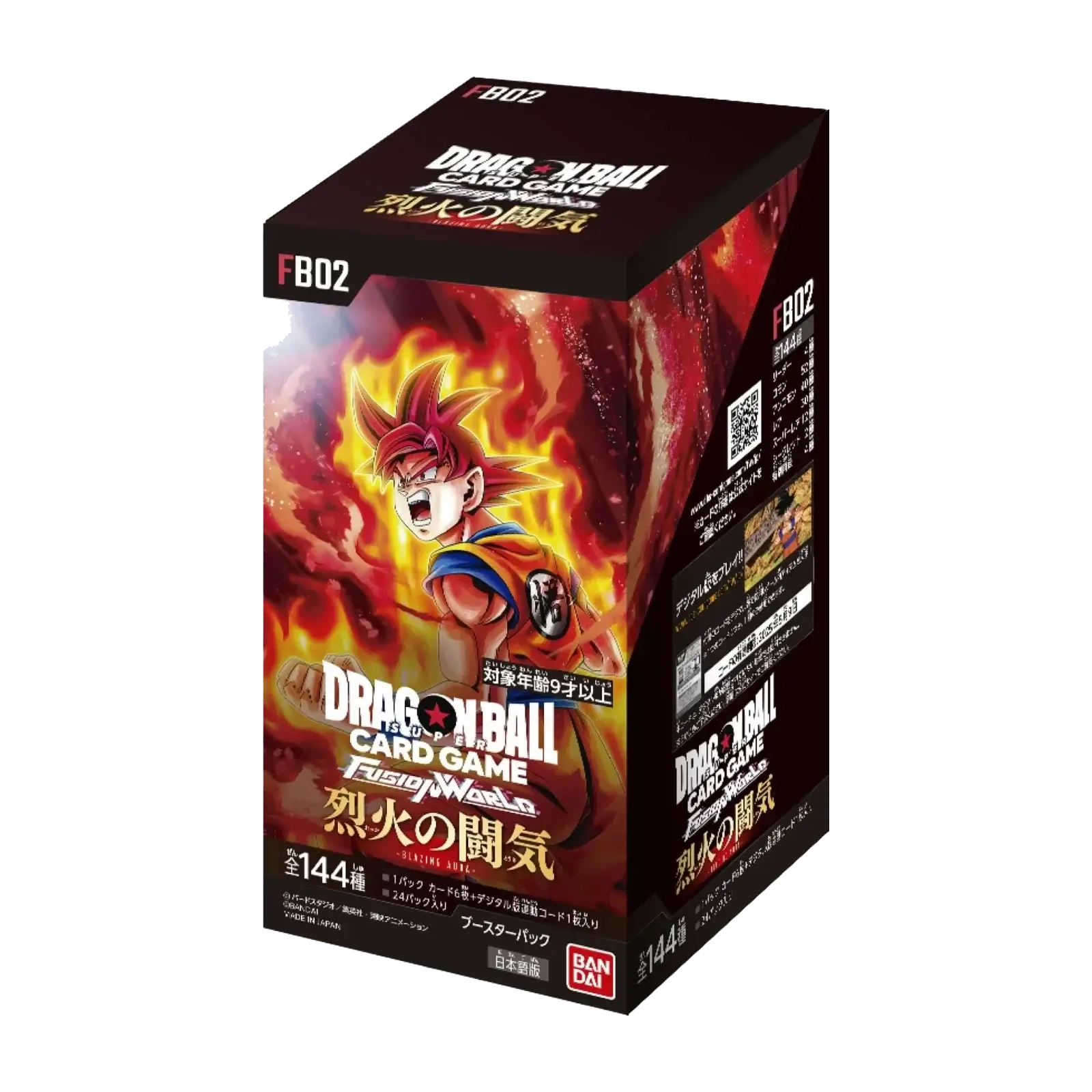 Dragon Ball Fusion World FB02 Booster Box Giapponese sigillata in fabbrica con grafica accattivante.