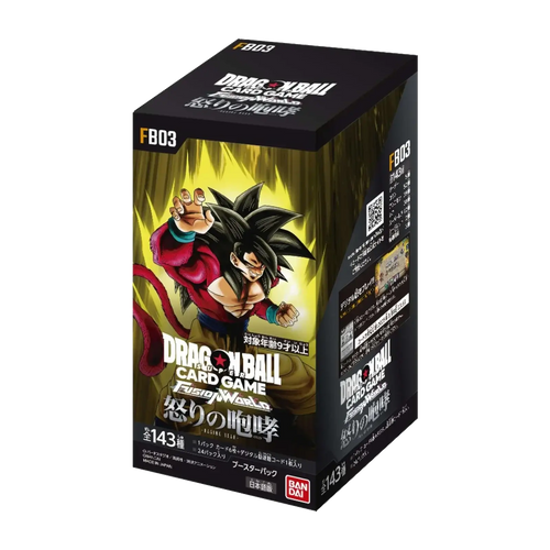 dragon ball fusion world fb03 booster box giapponese confezione del gioco con personaggio