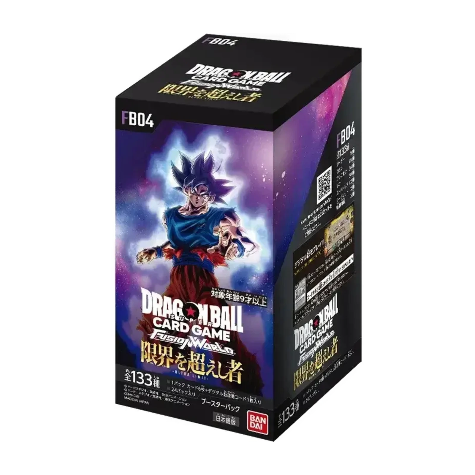 Dragon Ball Fusion World FB04 Booster Box Giapponese, confezione sigillata del gioco di carte.