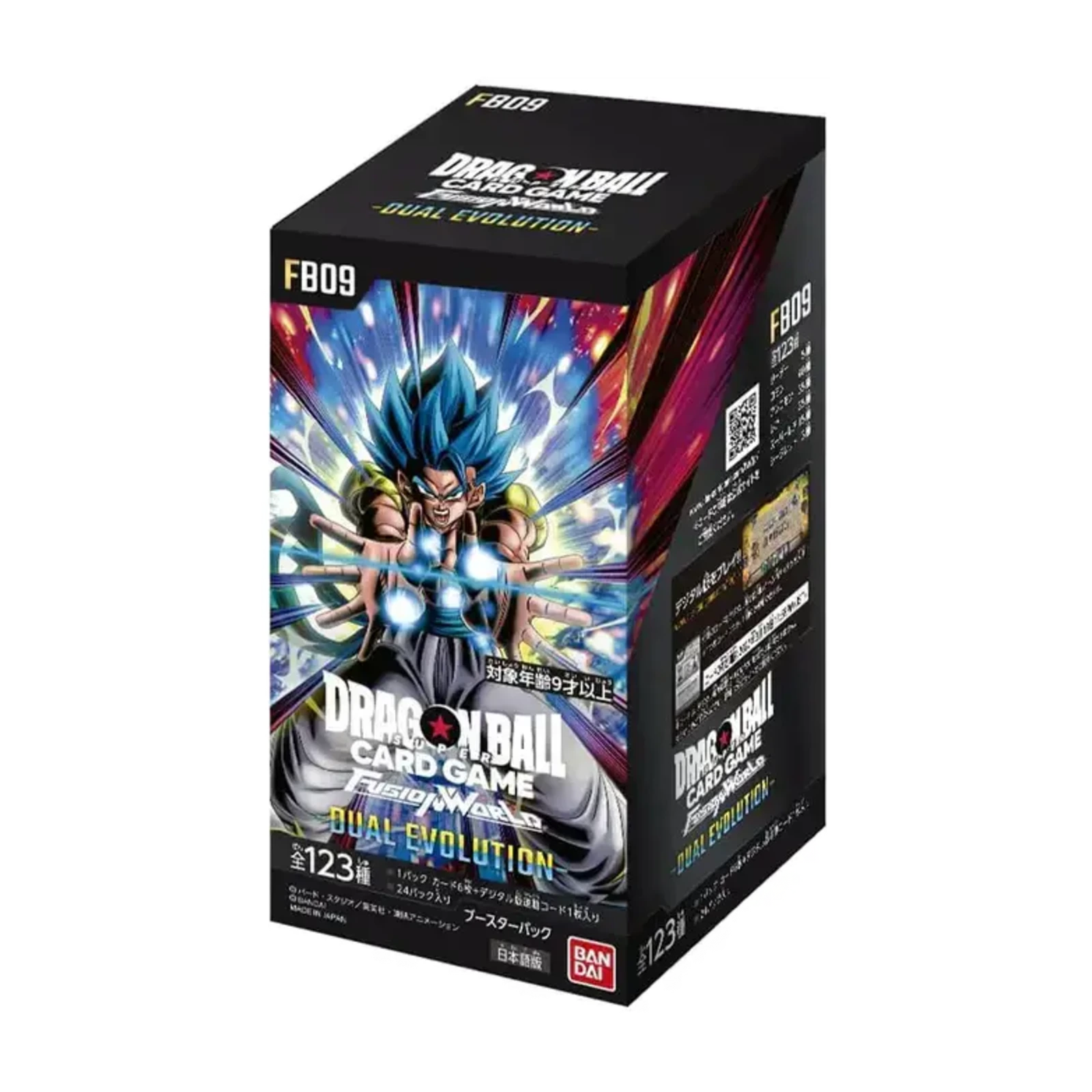 Dragon Ball Fusion World FB09 Booster Box Giapponese, confezione del gioco con illustrazione di personaggi.