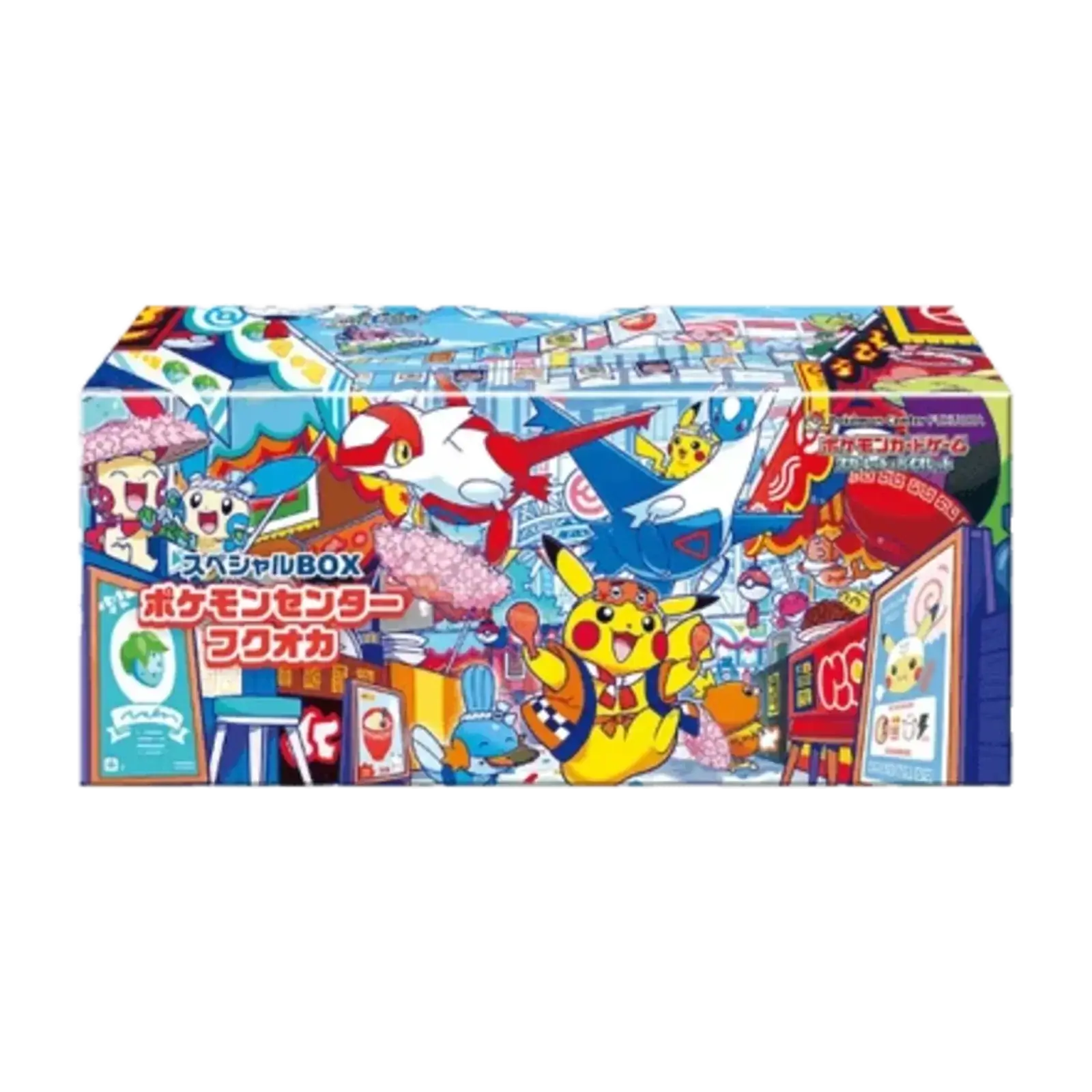 box esclusivo Pokémon Fukuoka - scatola del gioco Pokémon Trading Card Game giapponese.