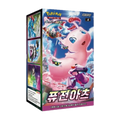 booster box Pokemon Fusion Arts coreano - confezione del gioco di carte.