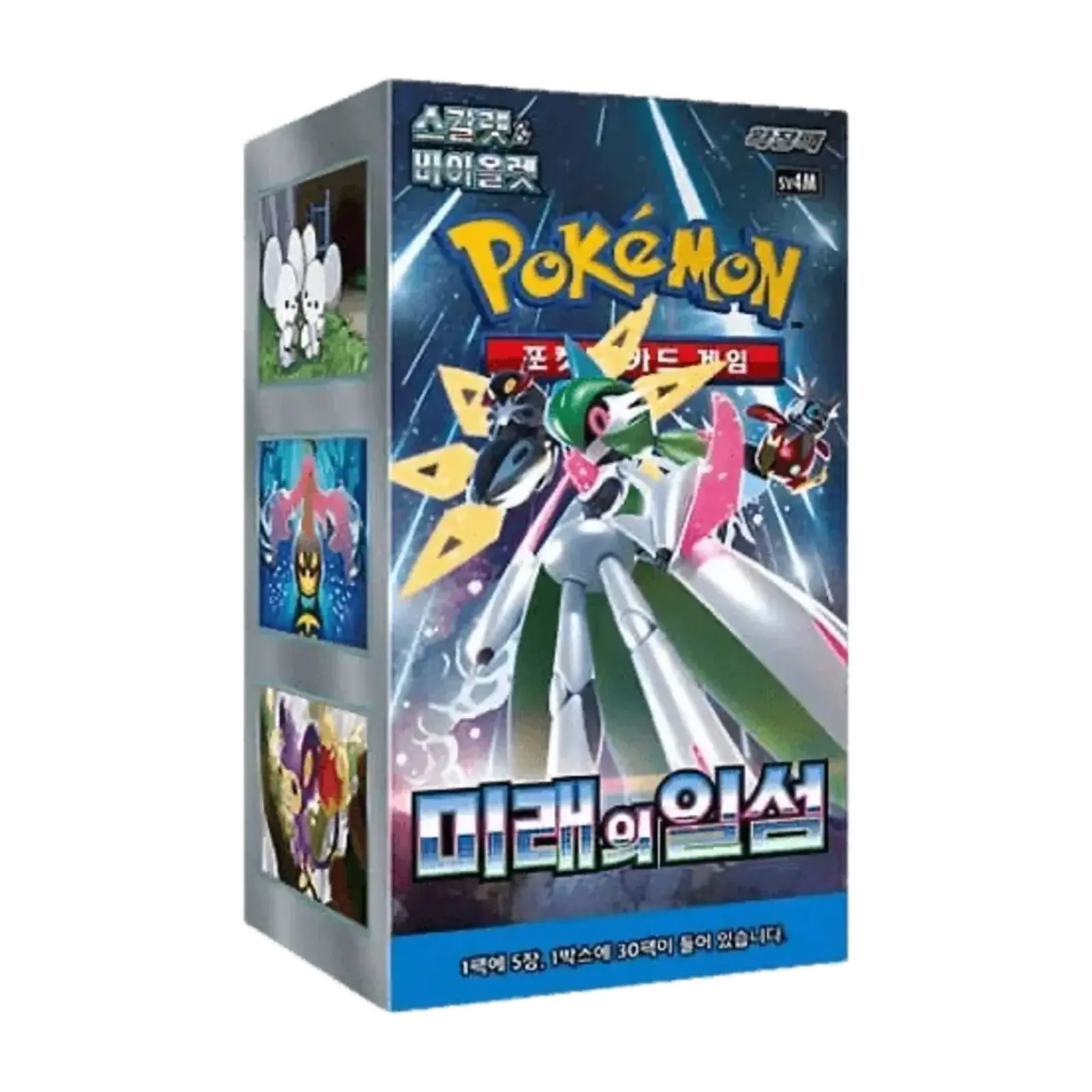 booster box Pokémon Future Flash Coreano - confezione sigillata del gioco di carte.