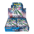 Pokémon Future Flash Booster Box SV4M giapponese, confezione del gioco di carte