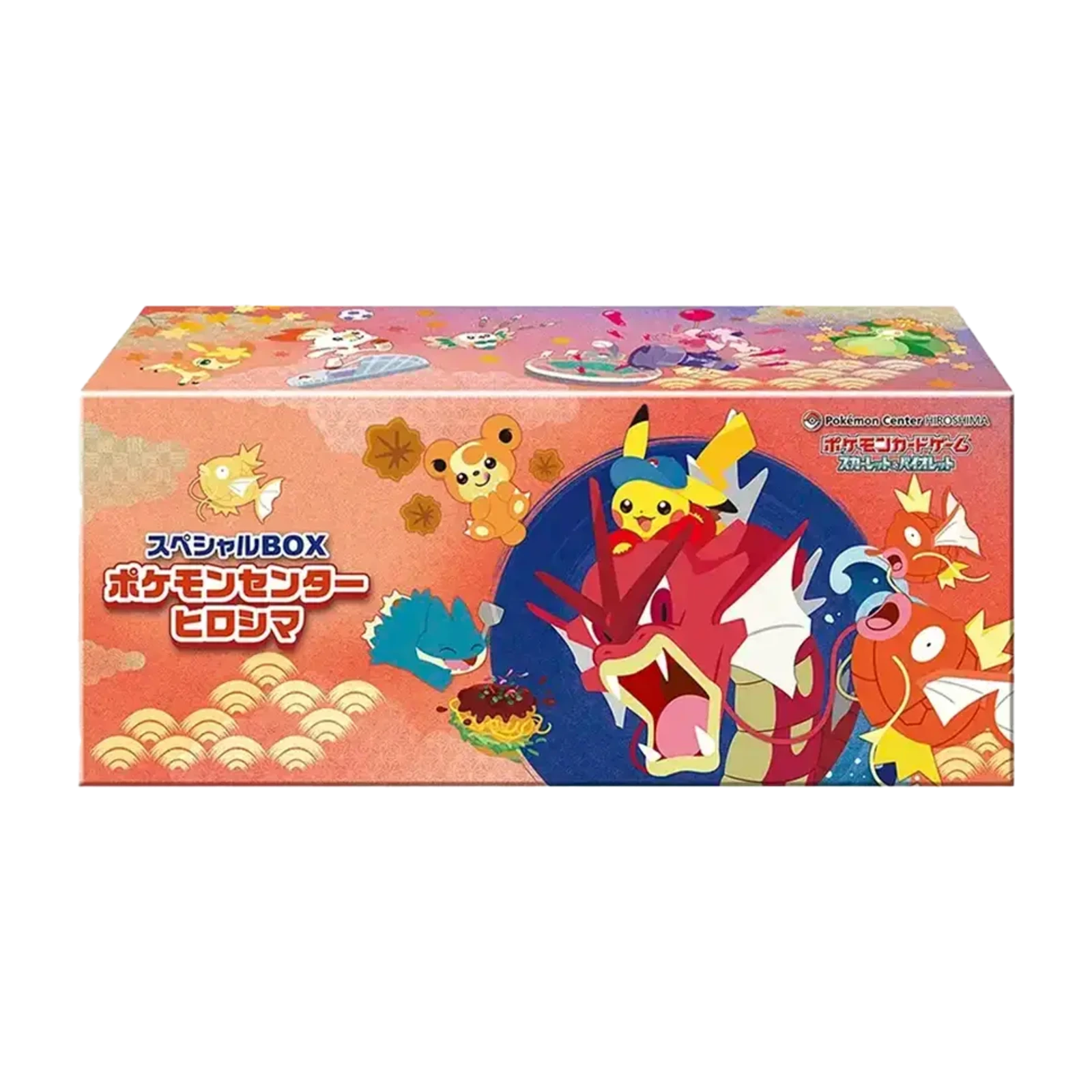Pokémon Hiroshima Box esclusiva - box di carte Pokémon con design colorato.
