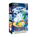 booster box Pokémon Incandescent Arcana coreano, confezione sigillata del gioco di carte.