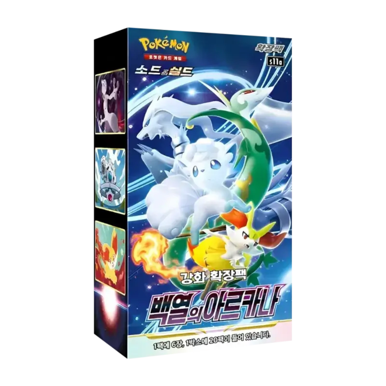 booster box Pokémon Incandescent Arcana coreano, confezione sigillata del gioco di carte.