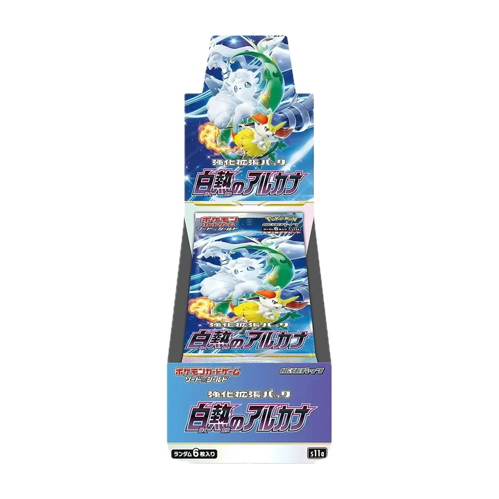 booster box Pokémon Giapponese Incandescent Arcana confezione sigillata