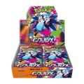 booster box Pokémon Inferno X giapponese, confezione con carte collezionabili.