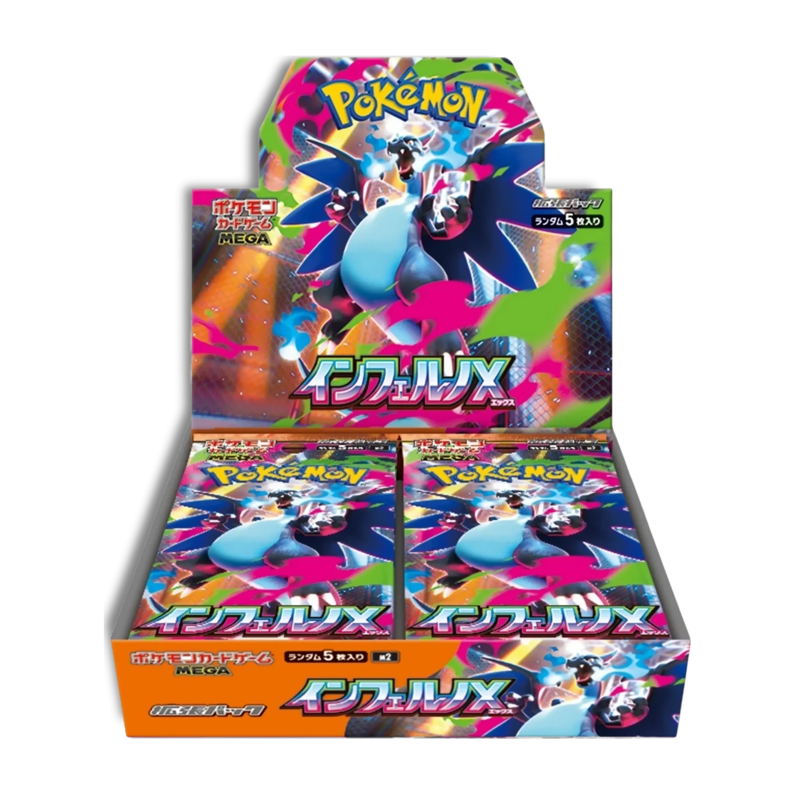 booster box Pokémon Inferno X giapponese, confezione con carte collezionabili.