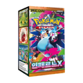 booster box Pokémon Inferno X coreano - Immagine del pacchetto del gioco.