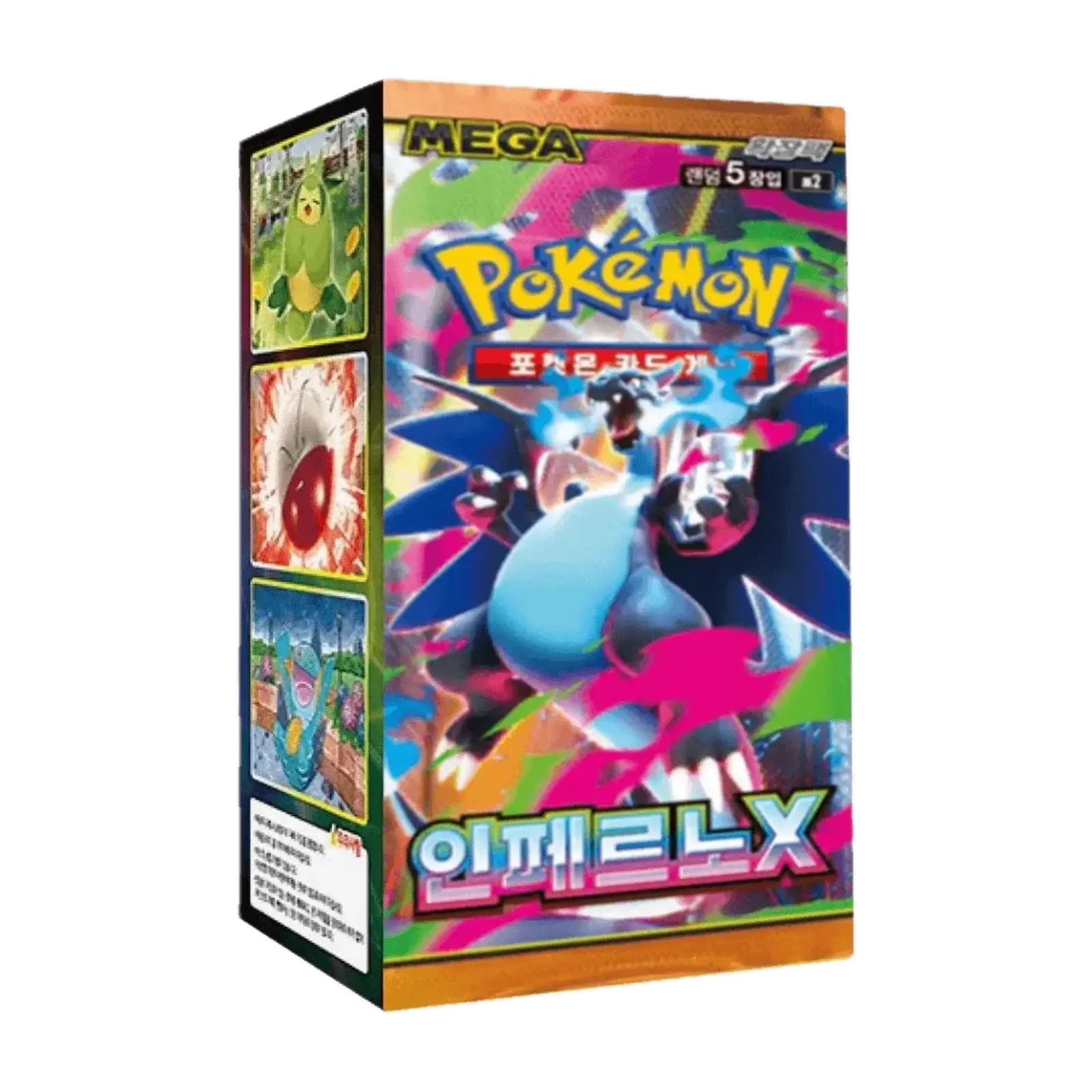 booster box Pokémon Inferno X coreano - Immagine del pacchetto del gioco.
