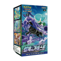 booster box Pokémon Jet-Black Spirit coreano confezione del gioco di carte.