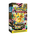 Pokemon Mega Dream ex Booster Box coreano, confezione sigillata.
