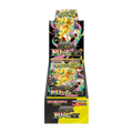 Pokémon Mega Dream ex M2a Giapponese - confezione booster sigillata