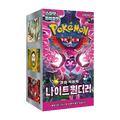 booster box Pokémon Night Wanderer coreano - confezione del gioco di carte.