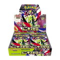 booster box Pokémon Nihil Zero giapponese, confezione sigillata del gioco di carte.