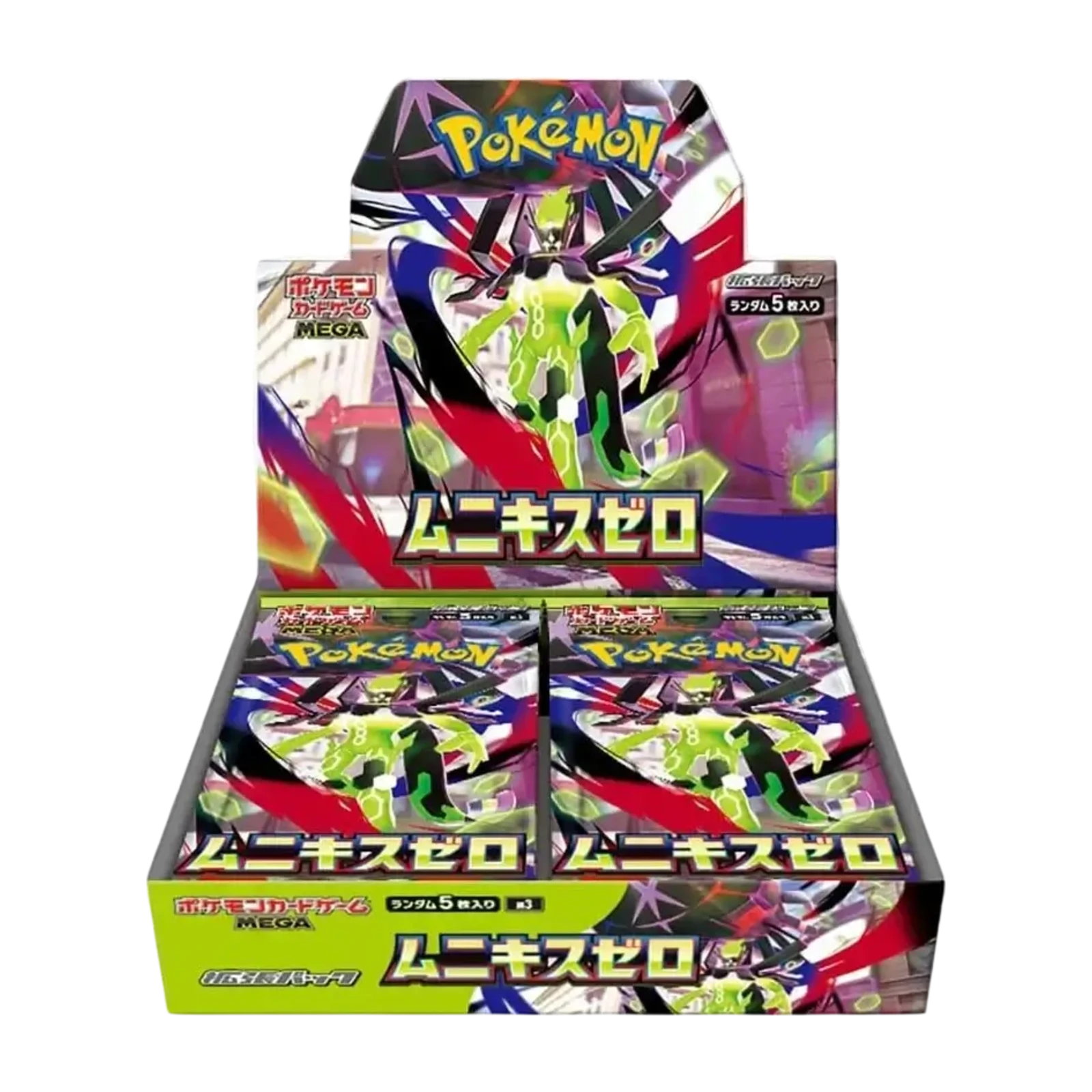 booster box Pokémon Nihil Zero giapponese, confezione sigillata del gioco di carte.