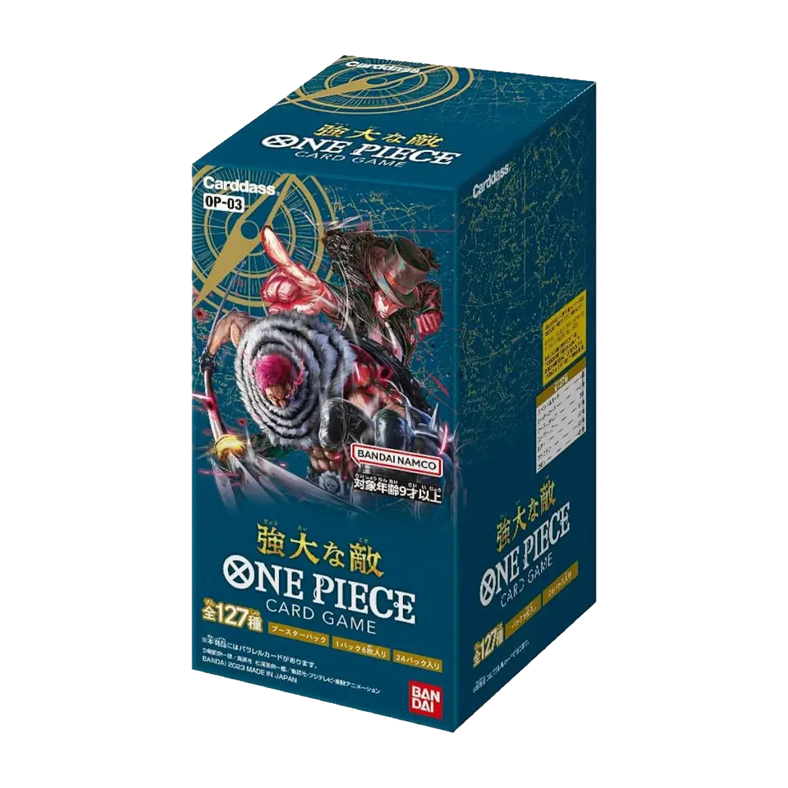booster box One Piece Pillars of Strength con design accattivante e dettagli del gioco.