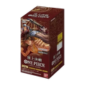 booster box One Piece Paramount War Giapponese in confezione sigillata.