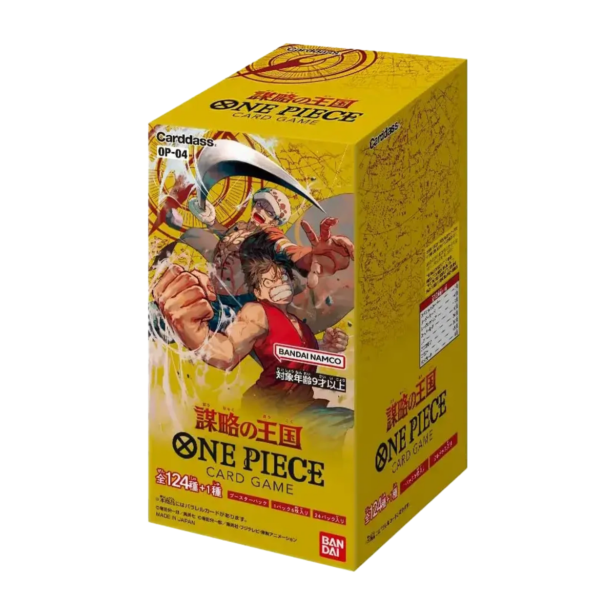 One Piece OP-04 Booster Box - confezione sigillata del display giapponese del set Kingdoms of Intrigue