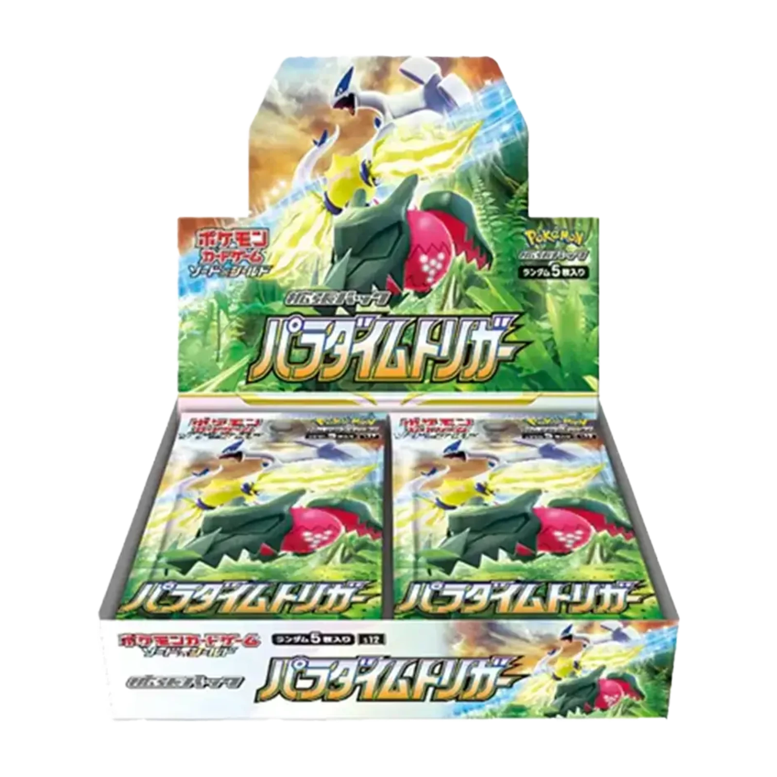 booster box Pokémon Paradigm Trigger Giapponese - confezione del gioco con illustrazione di Pokémon.