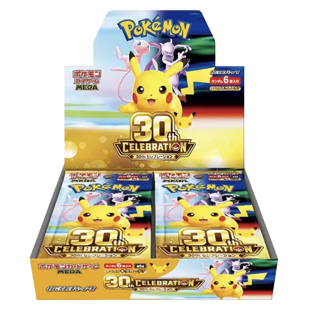 Pokémon 30th Anniversary Booster Box Giapponese con Pikachu, edizione speciale 30° anniversario