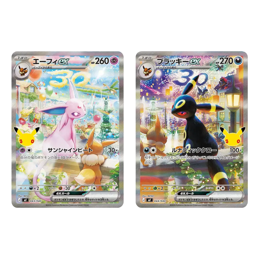 Pokémon 30th Anniversary Umbreon & Espeon Battle Deck