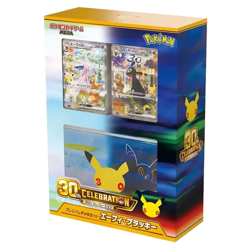 Packaging of Pokémon 30th Anniversary Umbreon & Espeon Battle Deck featuring collectible cards.