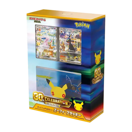 Pokémon 30th Anniversary Umbreon & Espeon Battle Deck