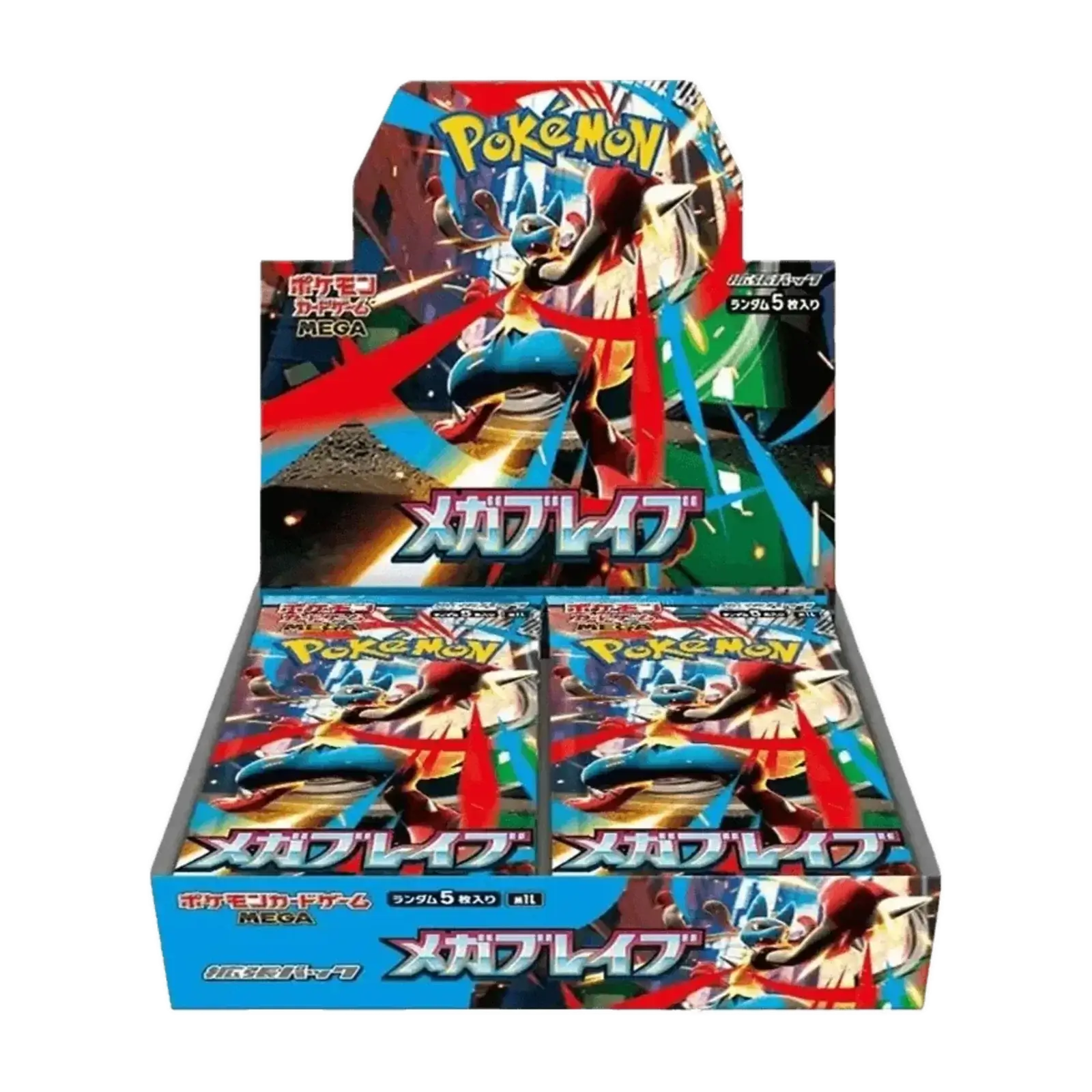 booster box Pokémon Mega Brave giapponese - scatola sigillata con carte Pokémon.